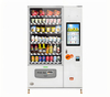 Personalized Sheet Metal Vending Machine High-Quality Custom Design To Enhance Vending Experience